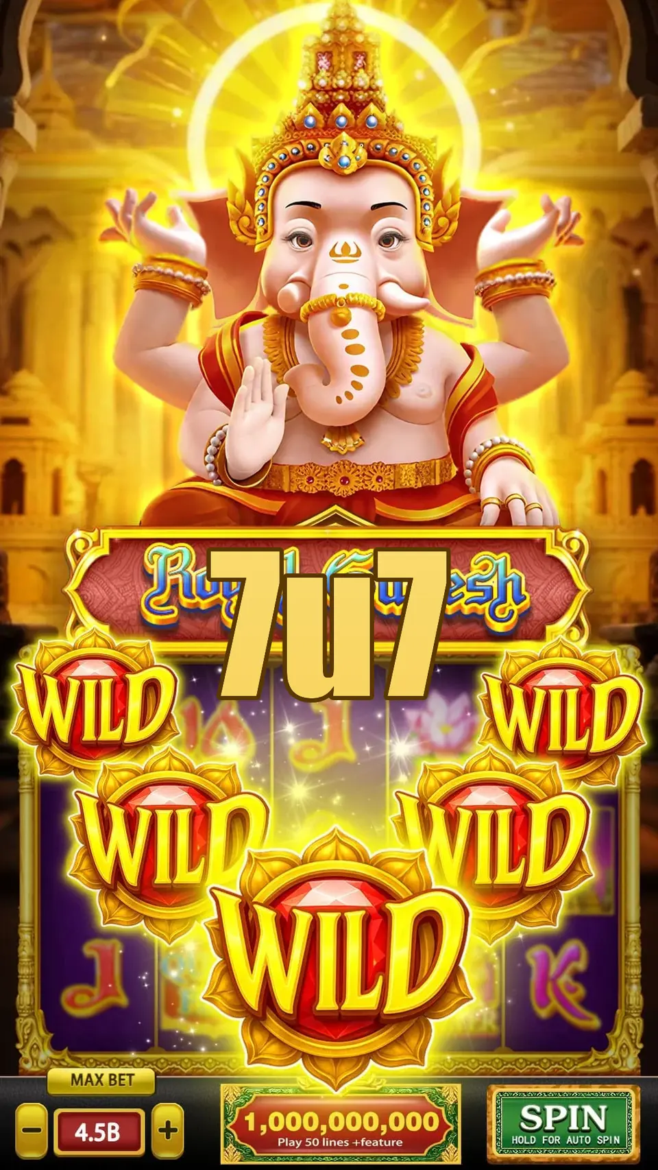 7u7 স্ক্রিনশট - APK অফিসিয়াল